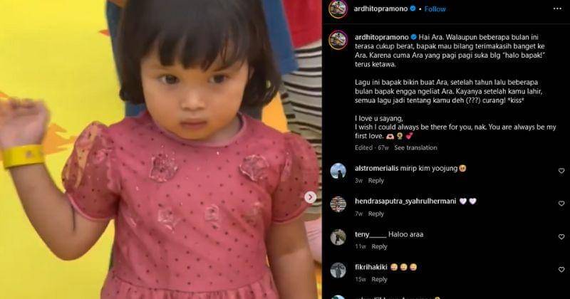 Instagram.com/ardhitopramono